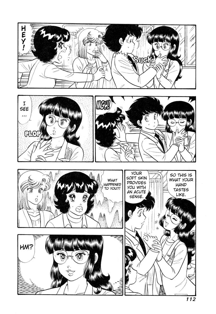 Page 11 of Chapter 343