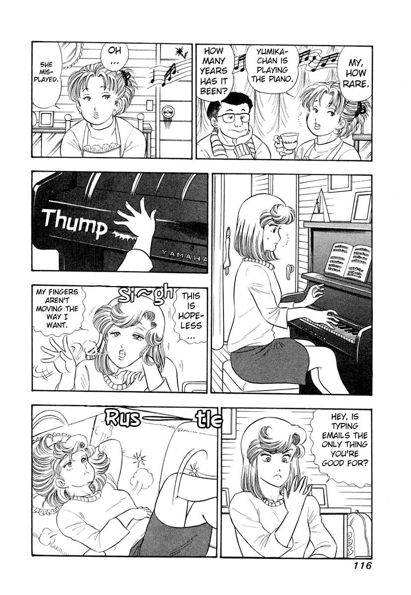 Page 15 of Chapter 343