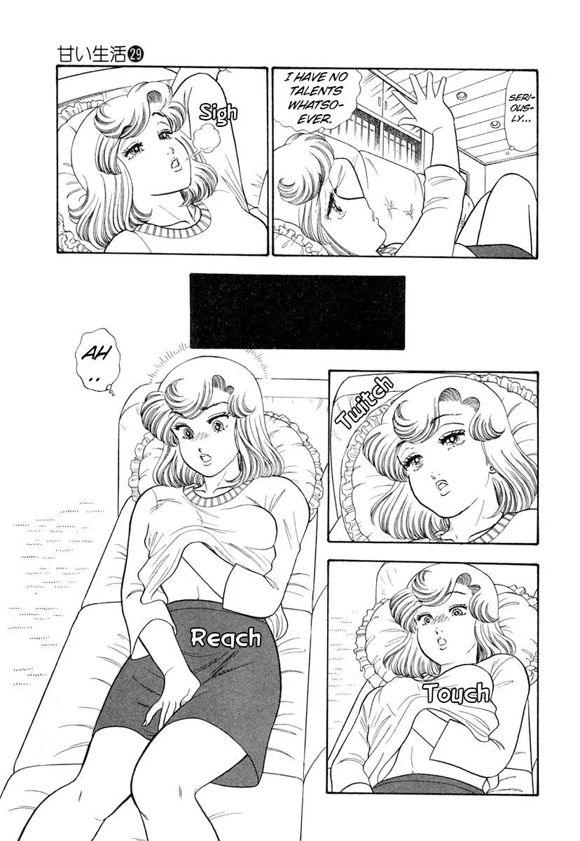 Page 16 of Chapter 343