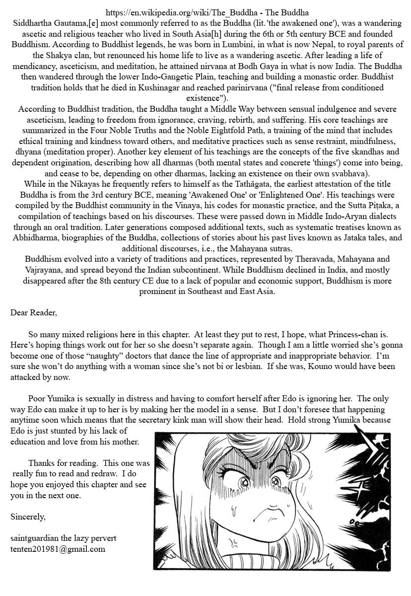 Page 17 of Chapter 343