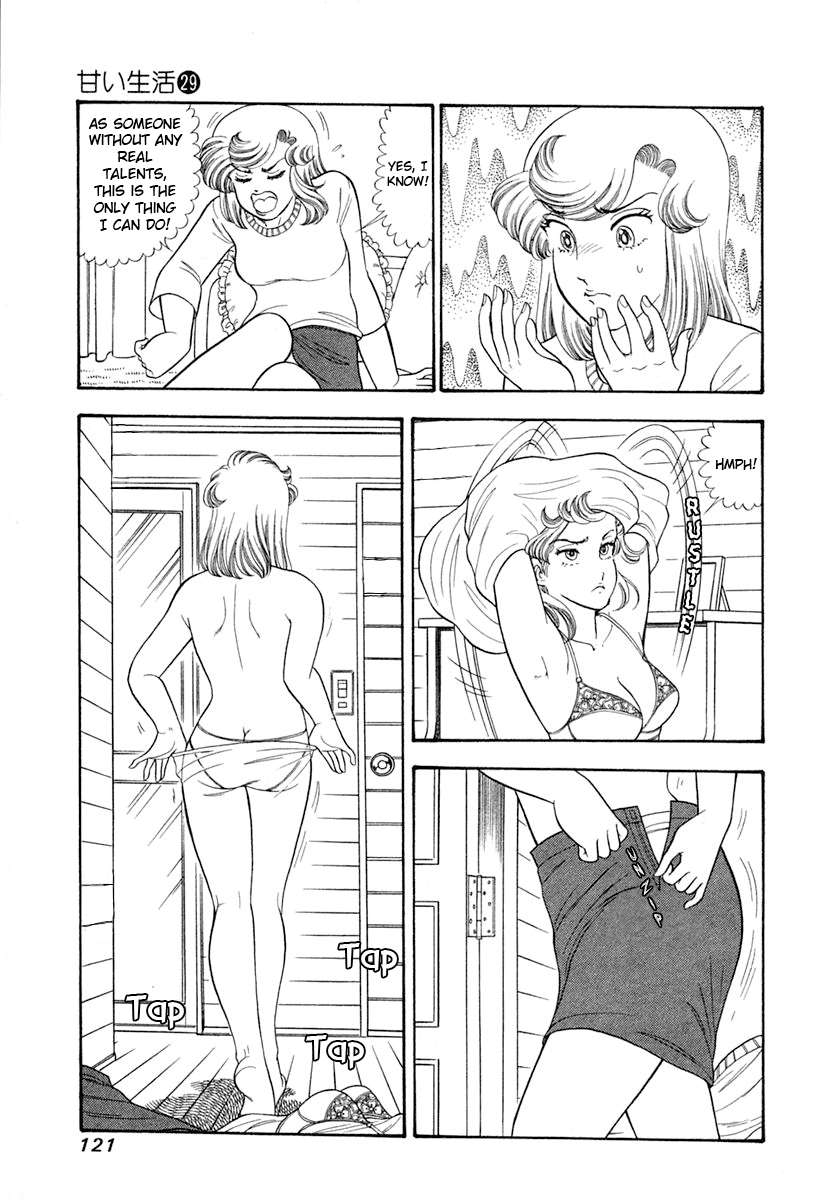 Page 4 of Chapter 344