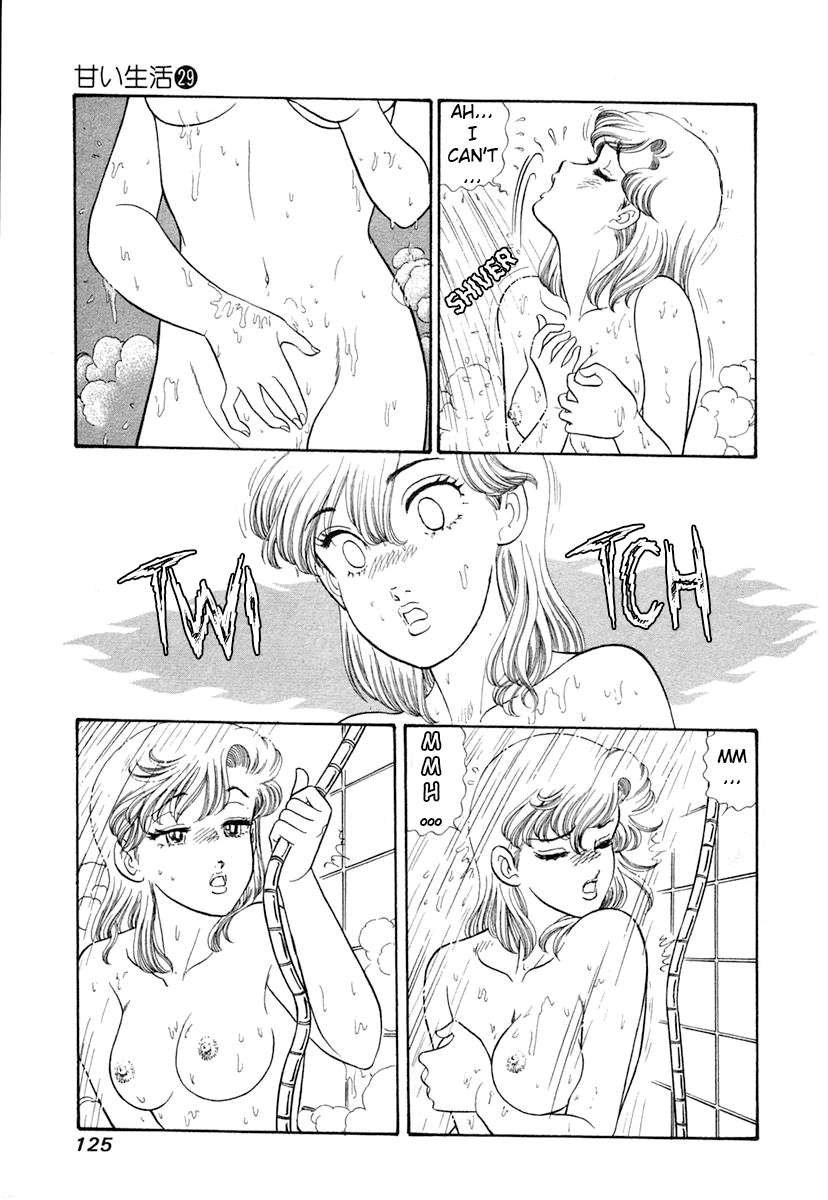 Page 8 of Chapter 344