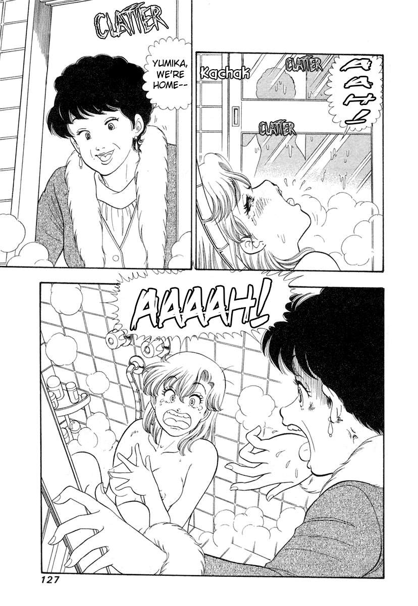 Page 10 of Chapter 344