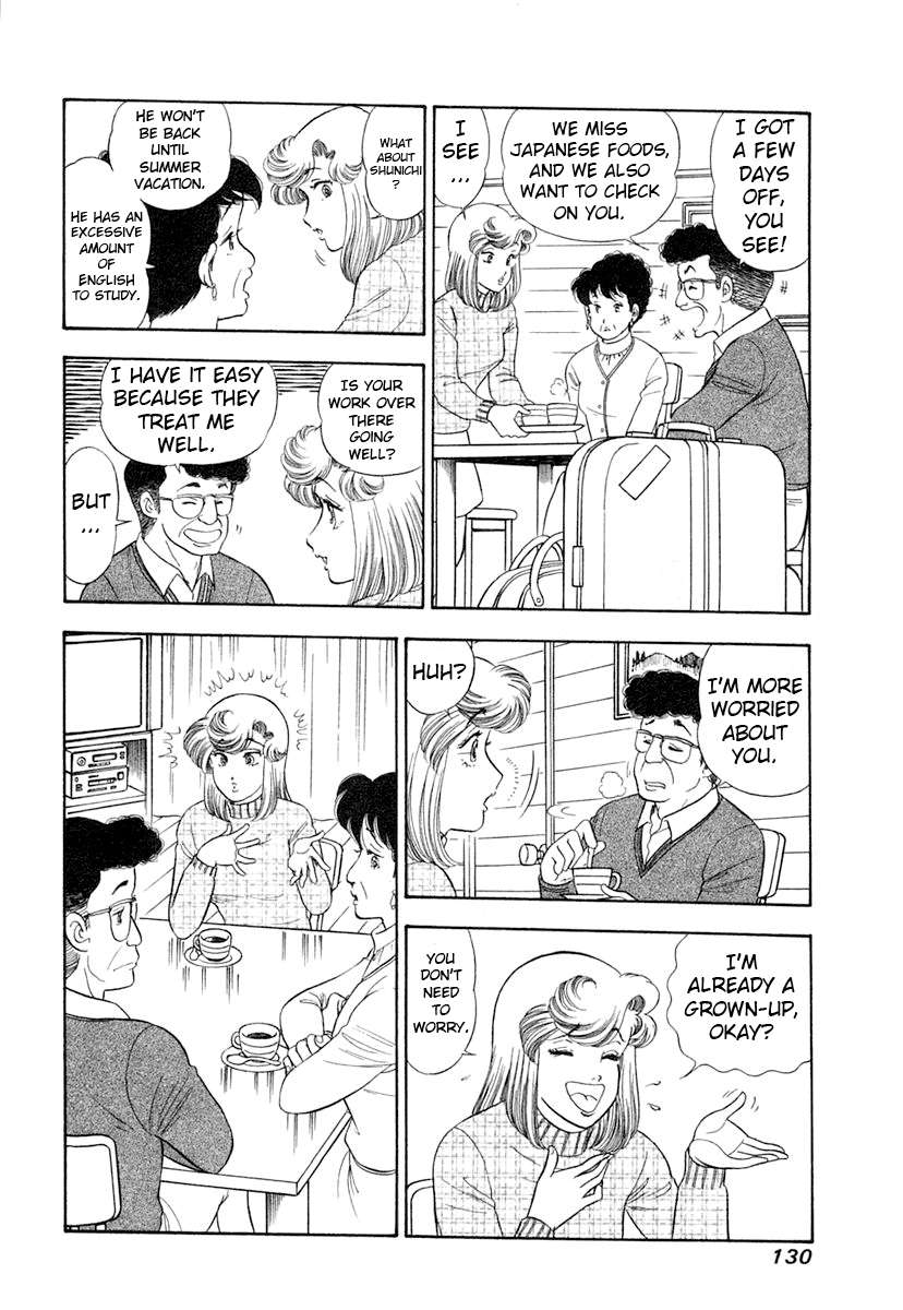 Page 13 of Chapter 344