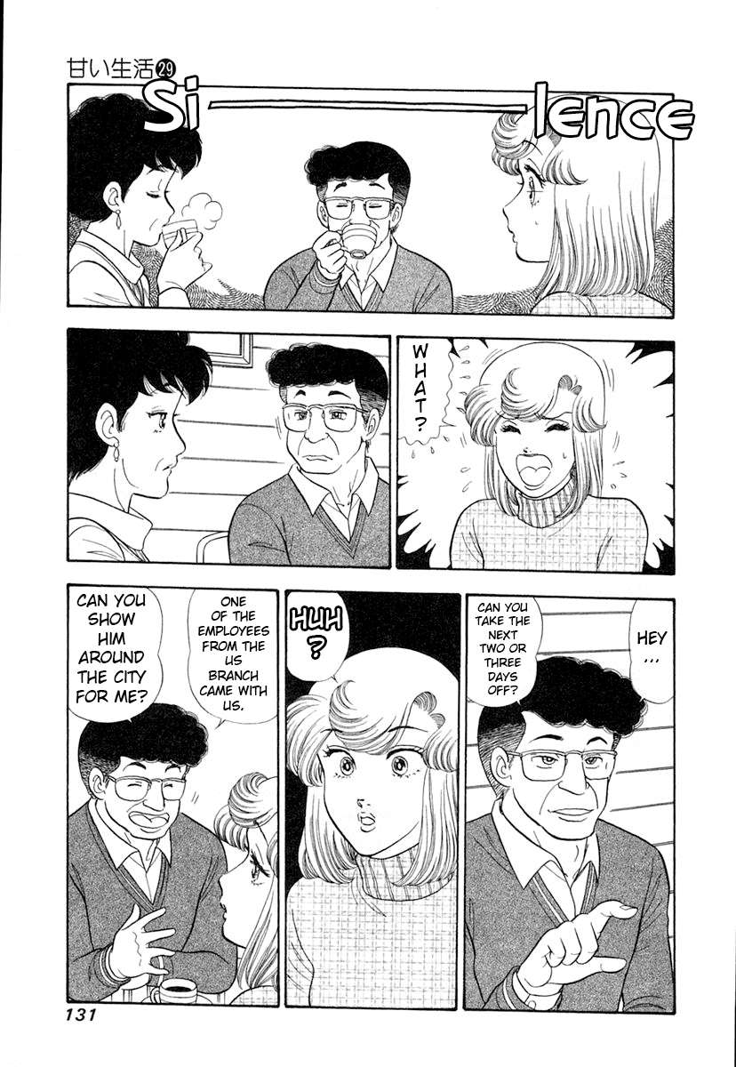 Page 14 of Chapter 344