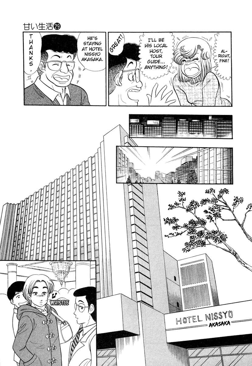 Page 16 of Chapter 344