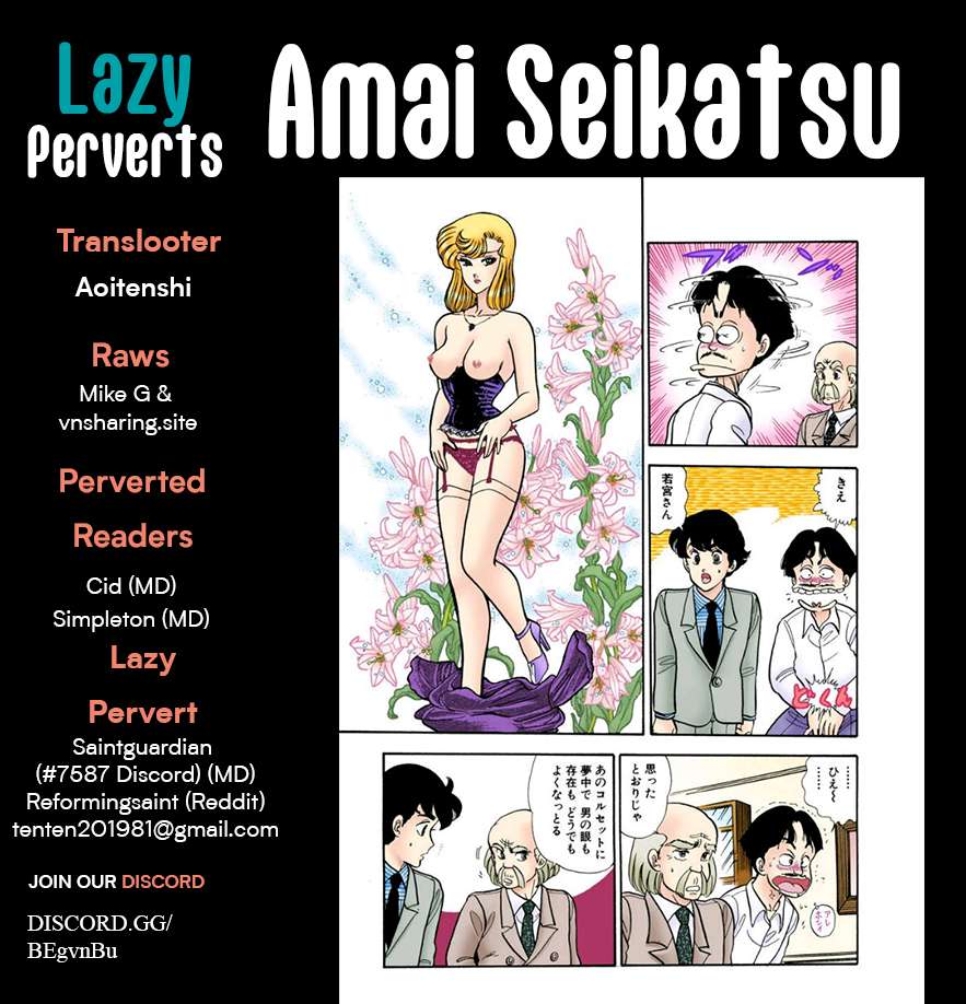Page 1 of Chapter 346