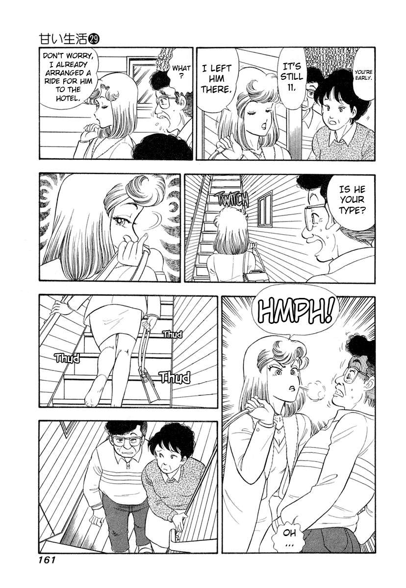 Page 12 of Chapter 346