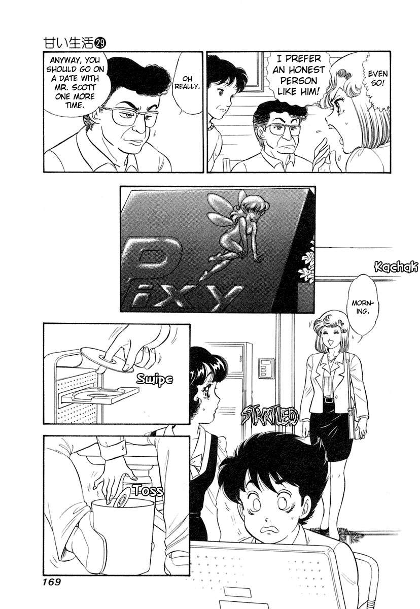 Page 6 of Chapter 347