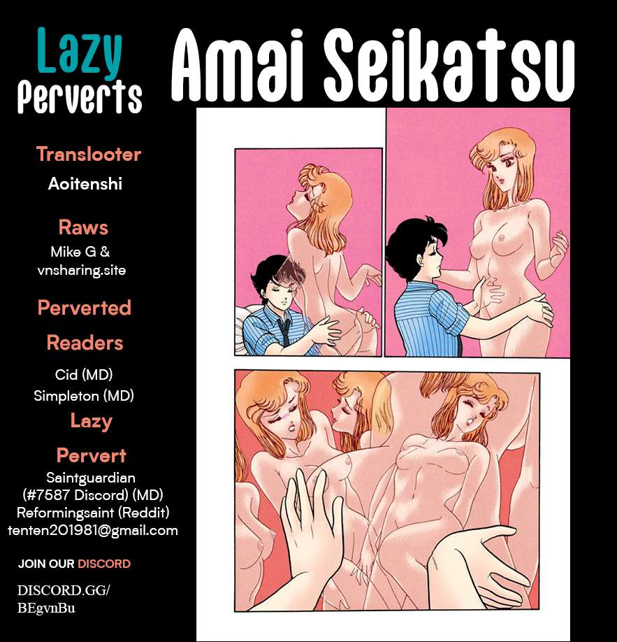 Page 1 of Chapter 348