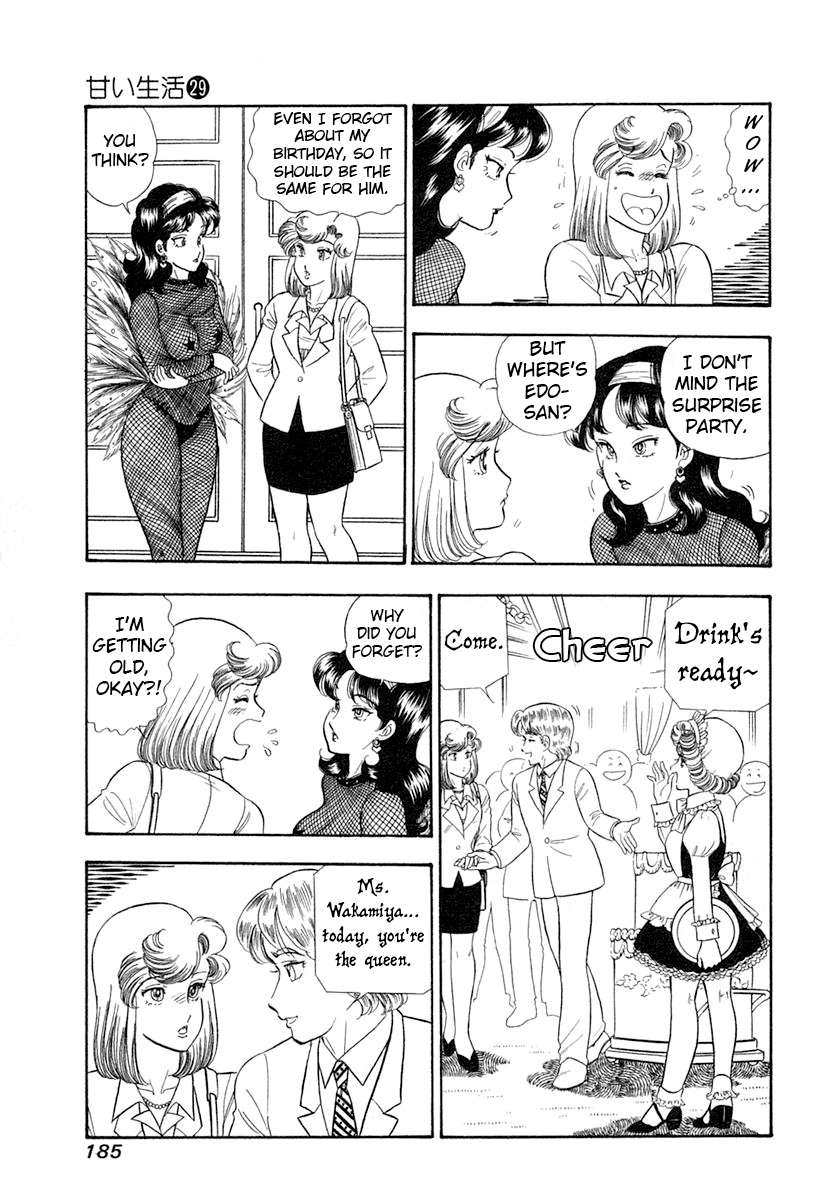 Page 6 of Chapter 348