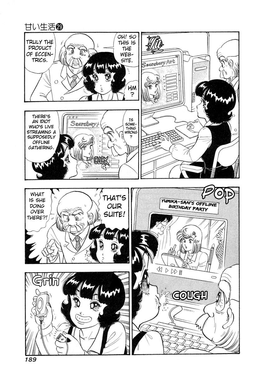 Page 10 of Chapter 348
