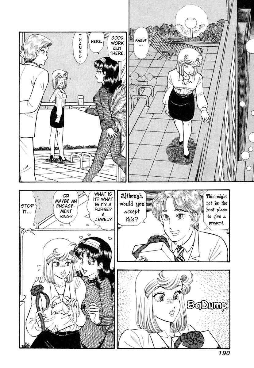 Page 11 of Chapter 348