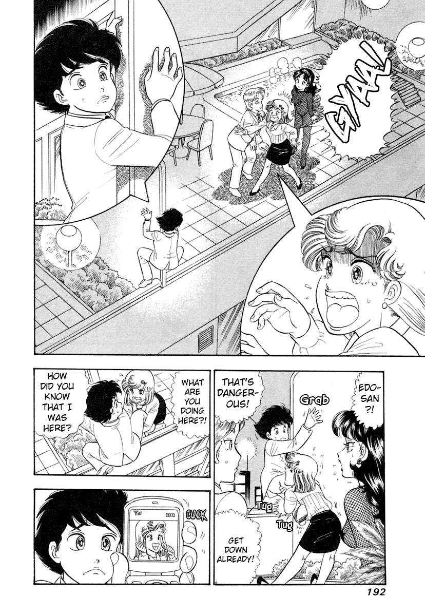 Page 13 of Chapter 348