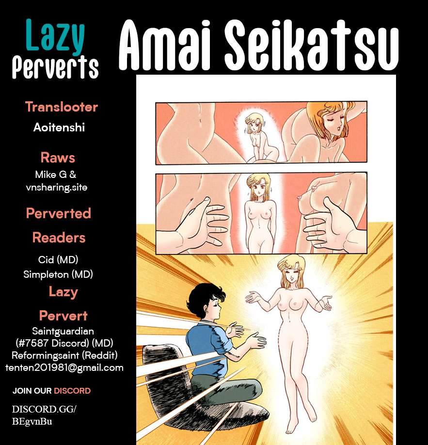Page 1 of Chapter 349