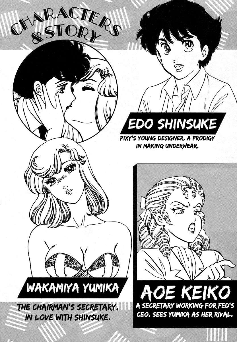 Page 8 of Chapter 349