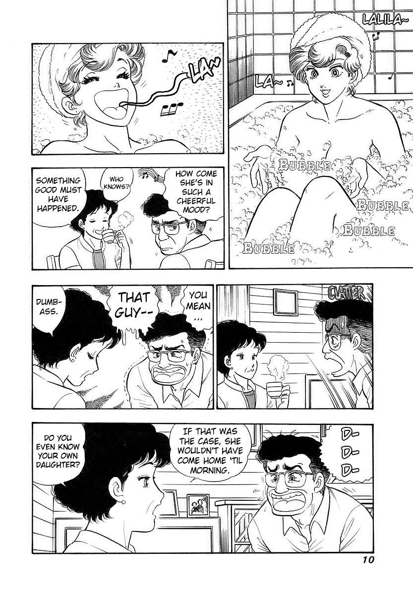 Page 14 of Chapter 349