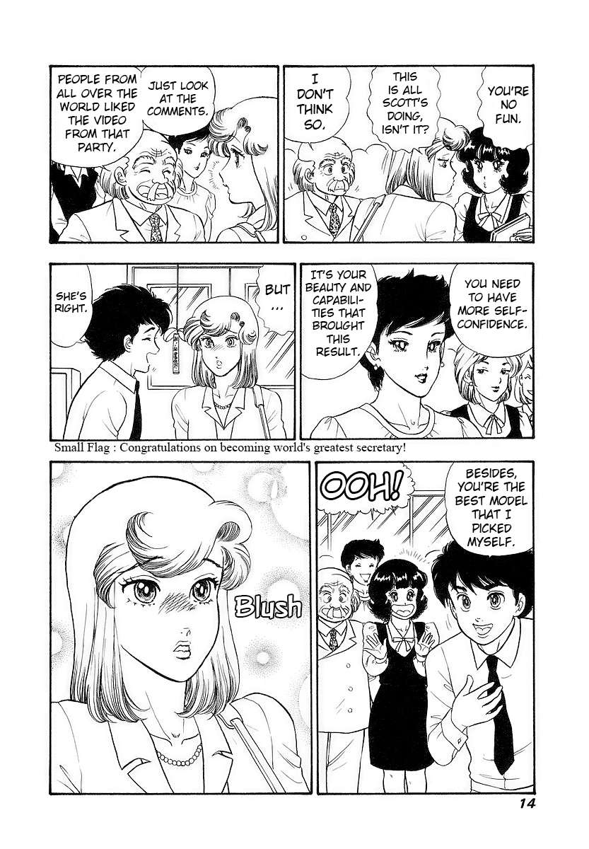 Page 18 of Chapter 349
