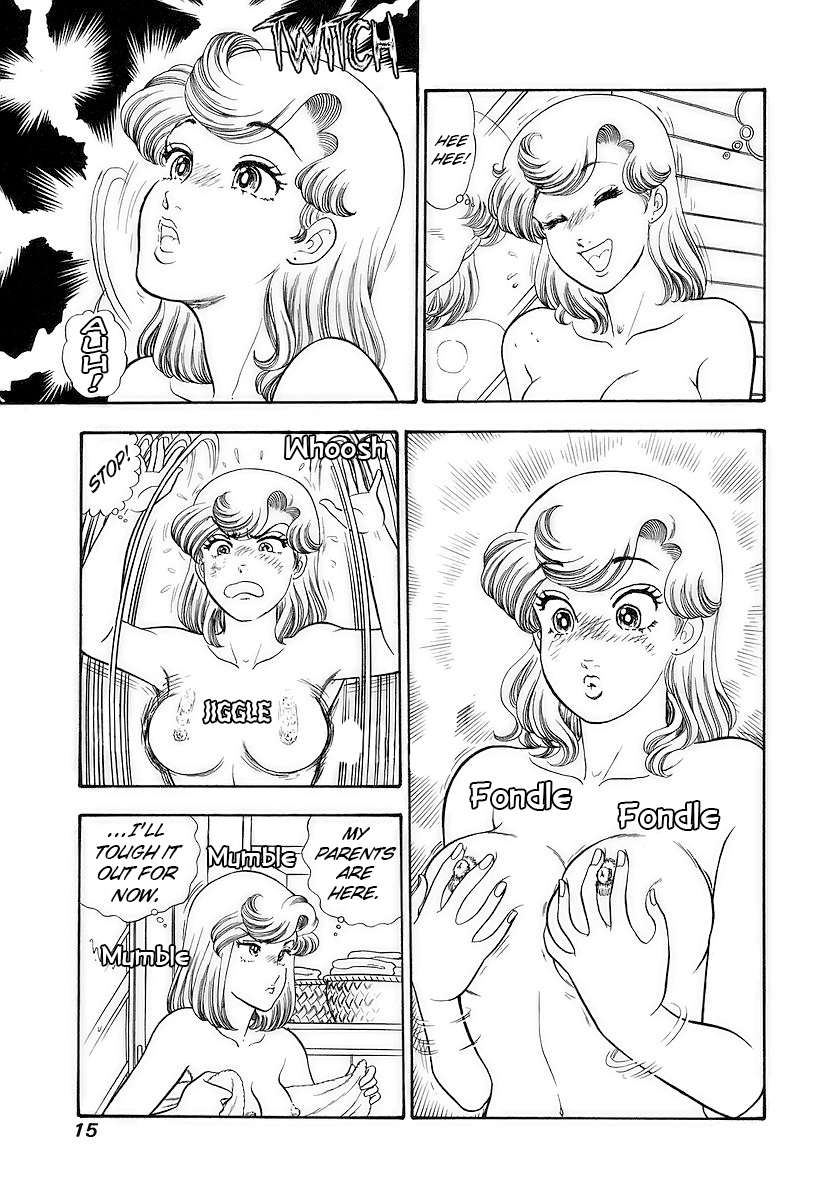 Page 19 of Chapter 349