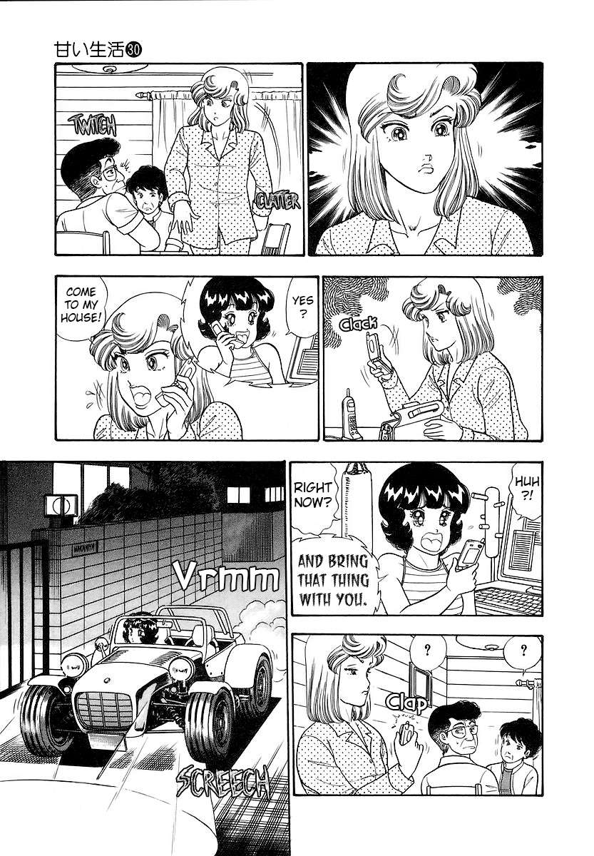 Page 21 of Chapter 349