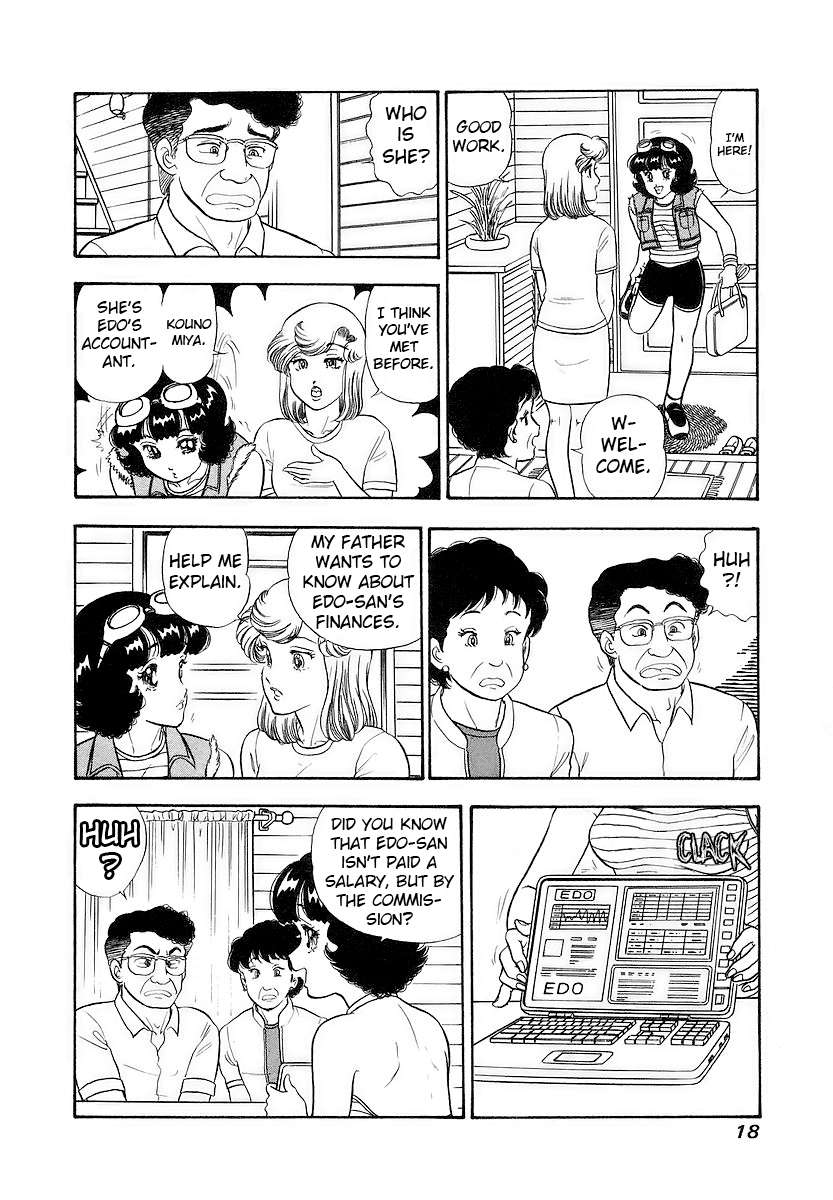 Page 22 of Chapter 349