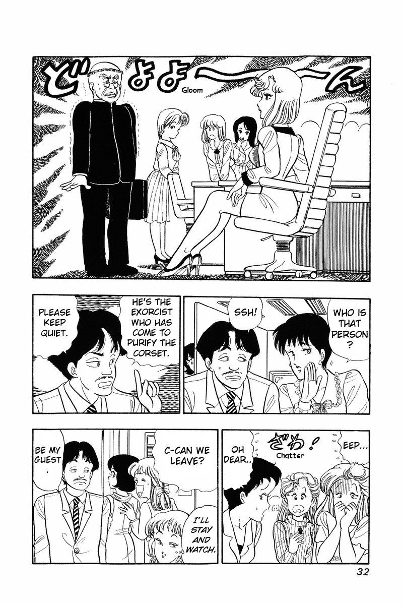 Page 1 of Chapter 35