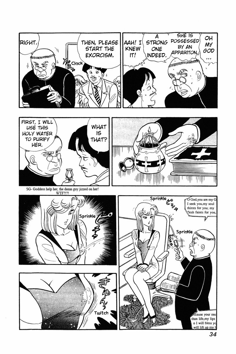 Page 3 of Chapter 35