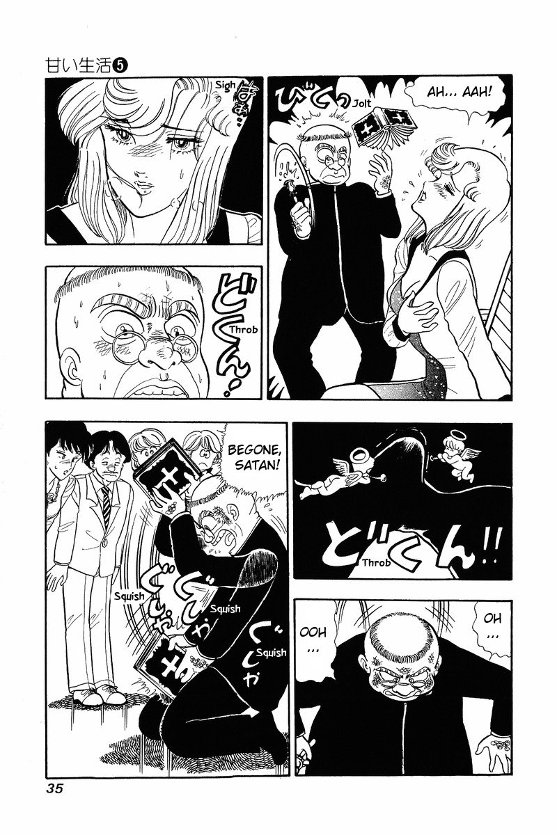 Page 4 of Chapter 35