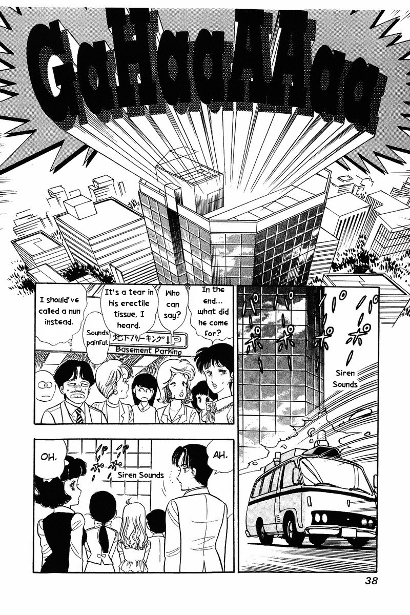 Page 7 of Chapter 35