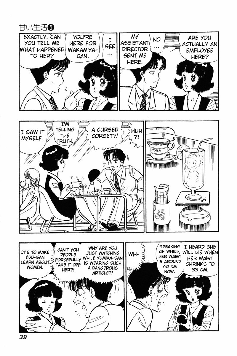 Page 8 of Chapter 35