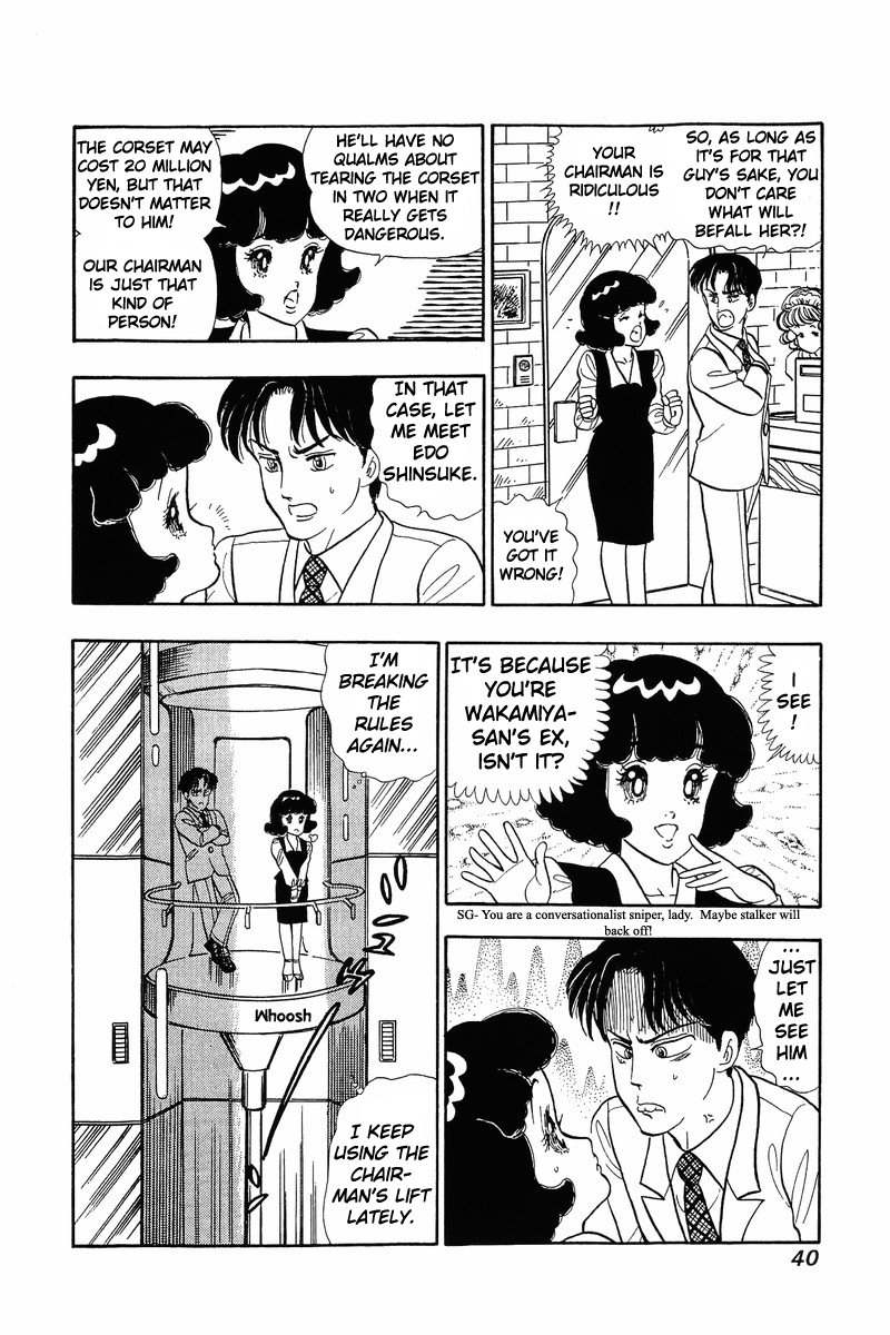 Page 9 of Chapter 35