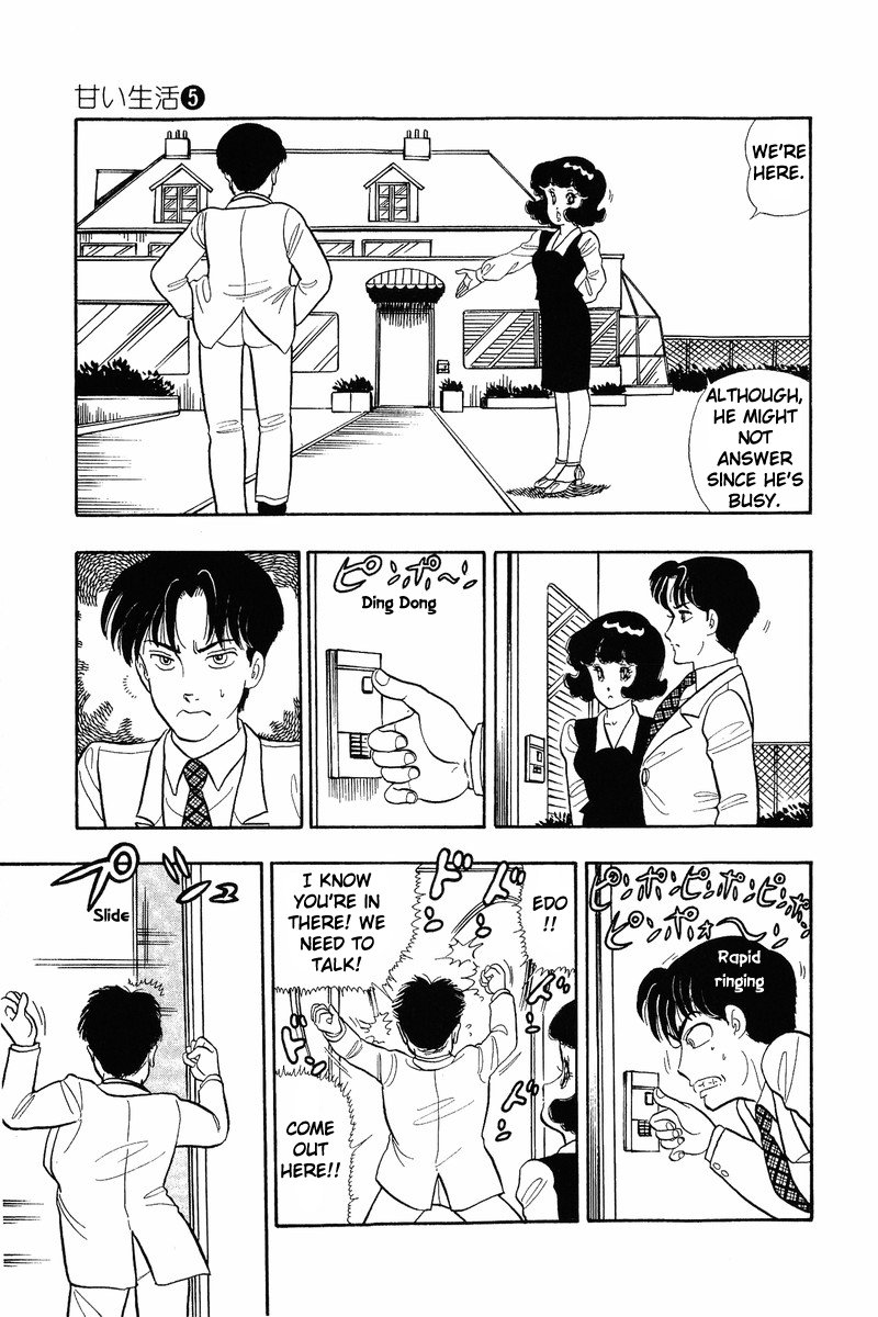 Page 10 of Chapter 35