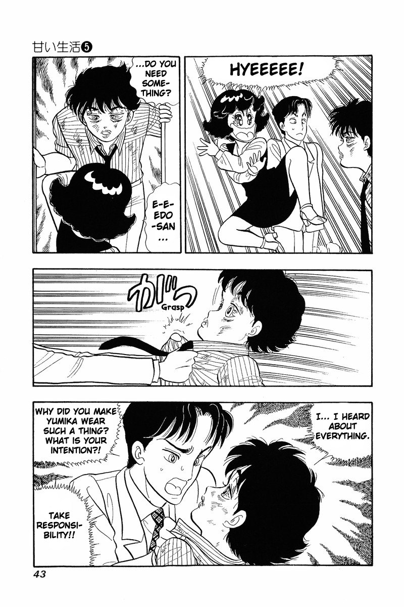 Page 12 of Chapter 35