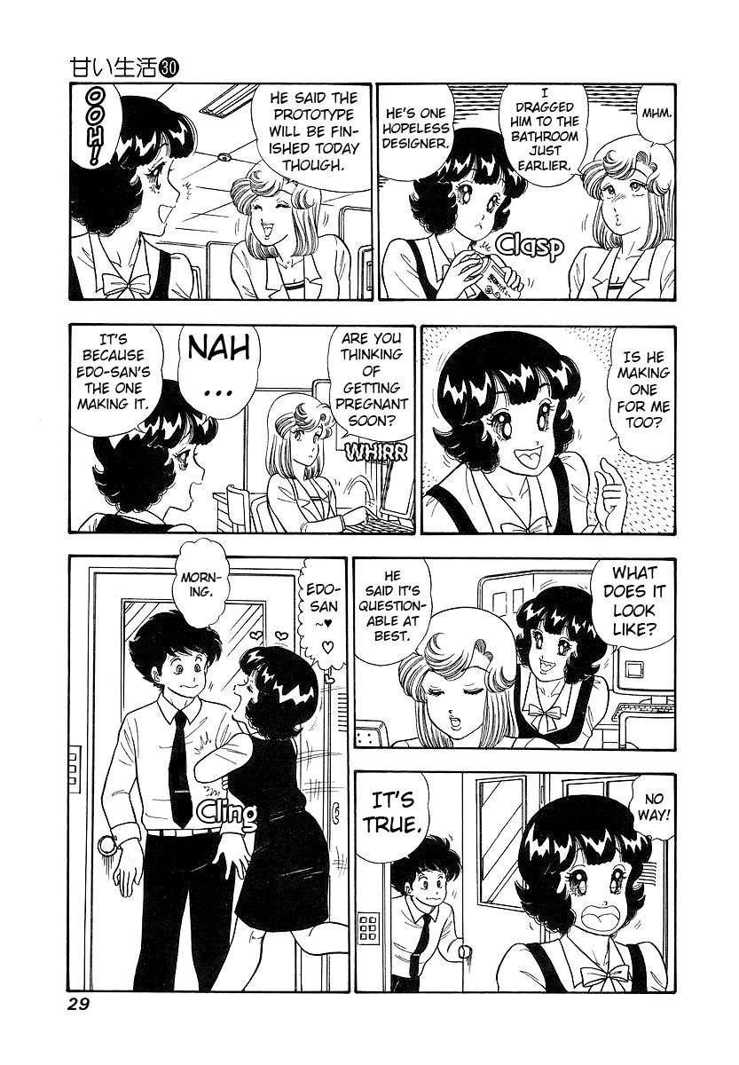 Page 6 of Chapter 350