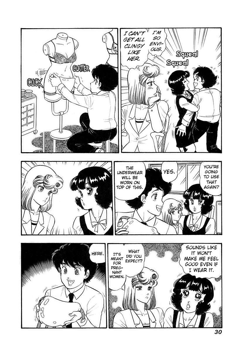 Page 7 of Chapter 350