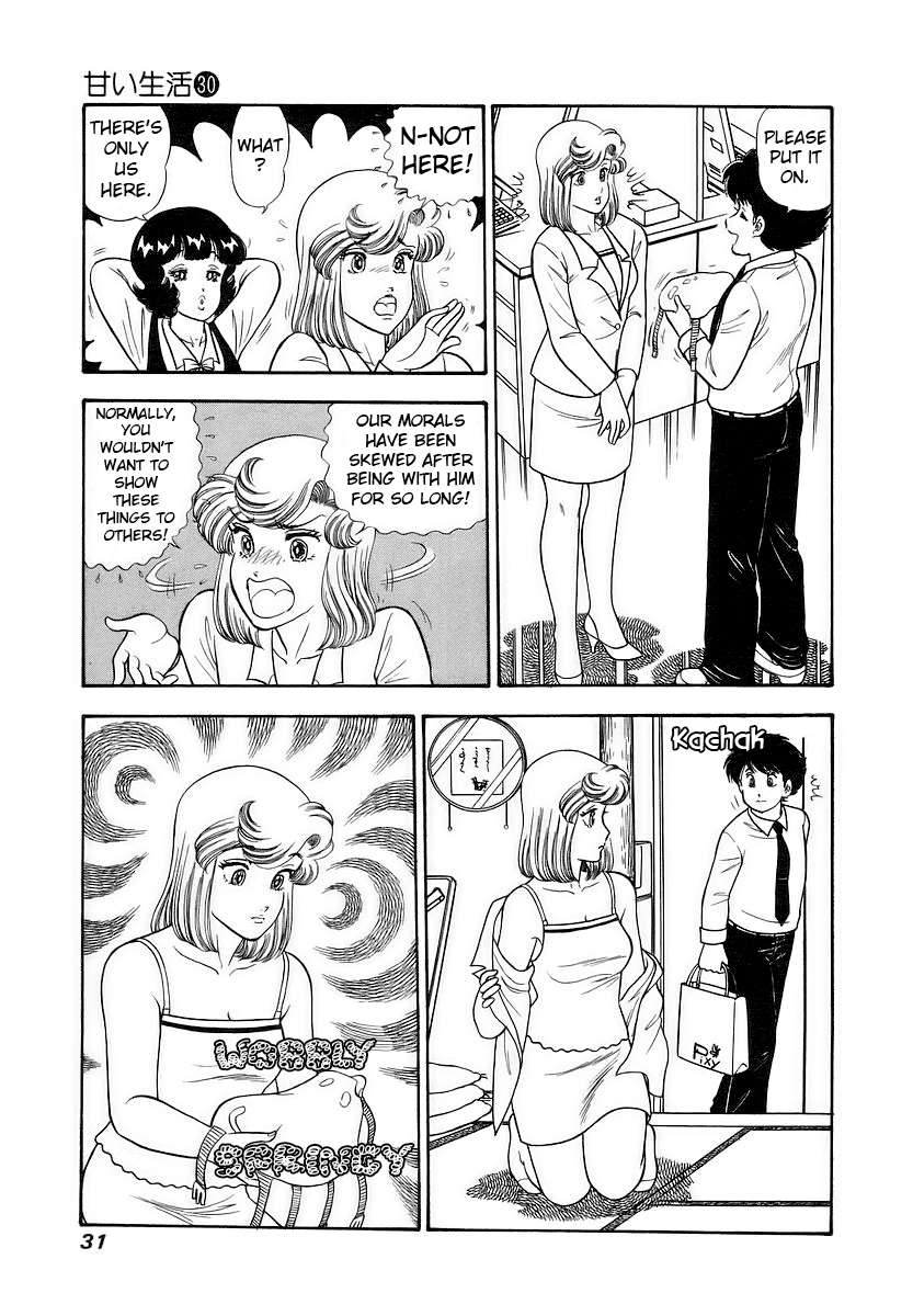 Page 8 of Chapter 350