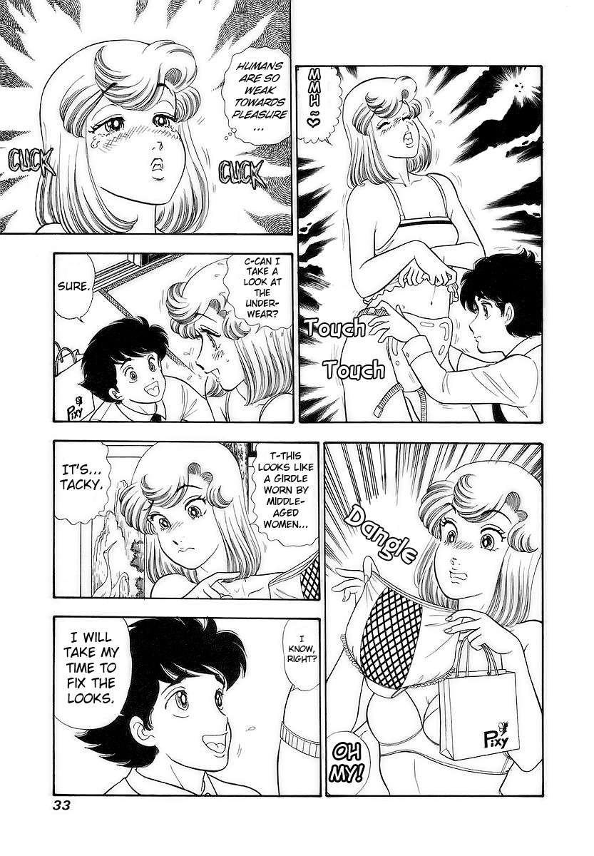 Page 10 of Chapter 350