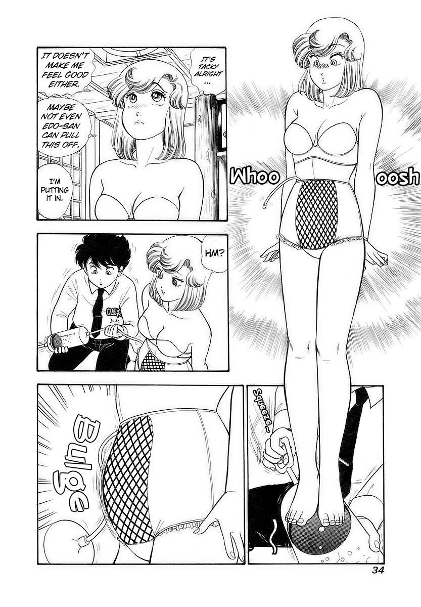 Page 11 of Chapter 350