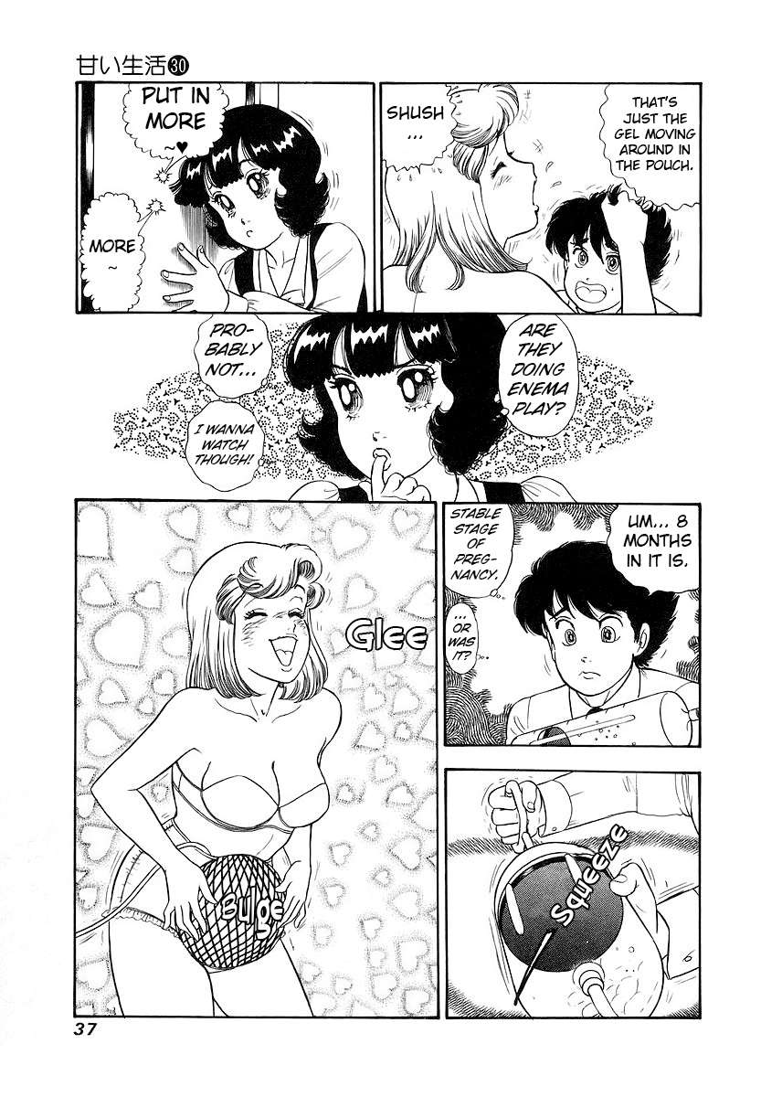 Page 14 of Chapter 350