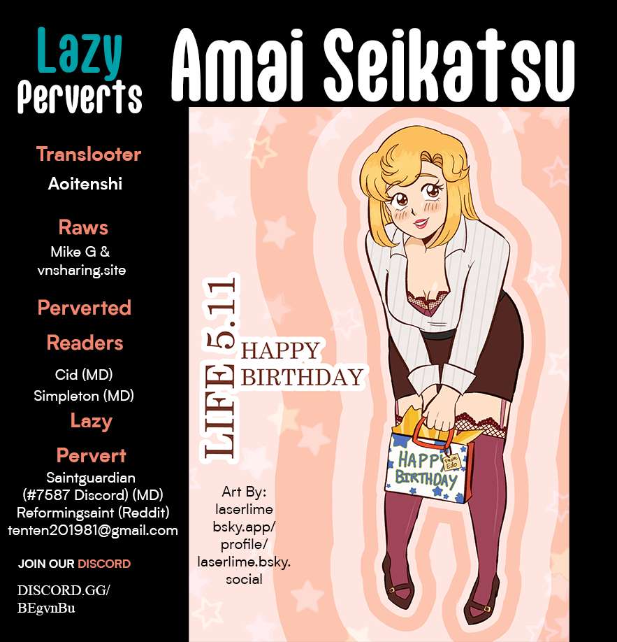 Page 1 of Chapter 351