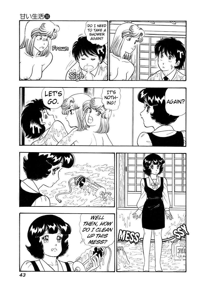 Page 4 of Chapter 351