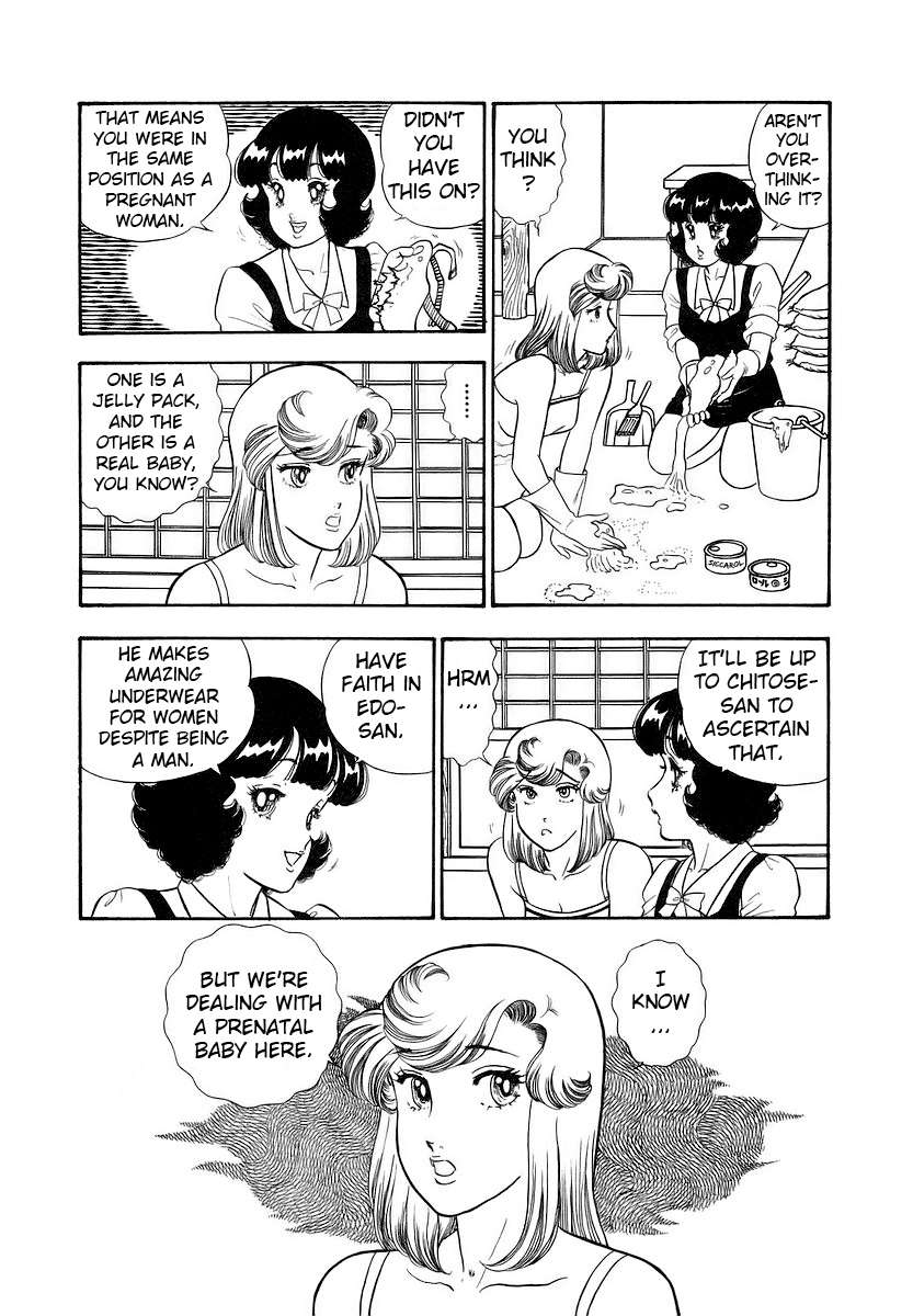 Page 7 of Chapter 351