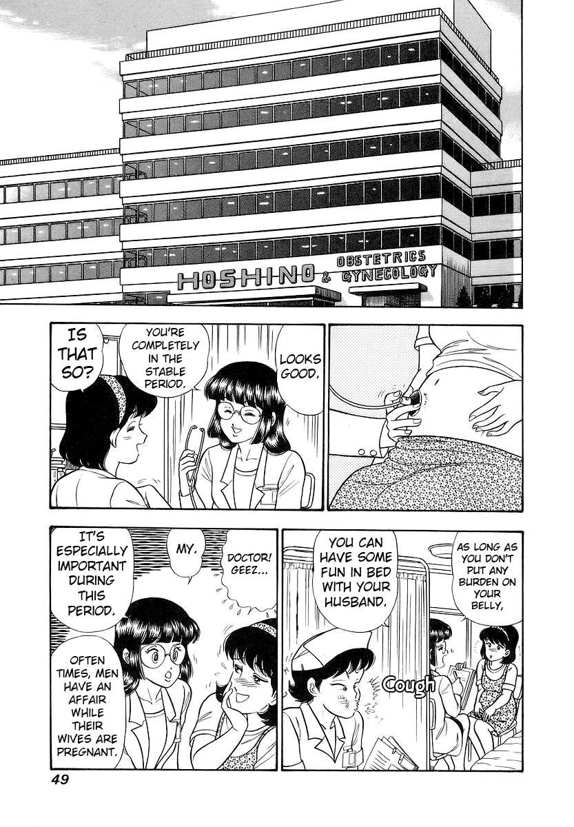 Page 10 of Chapter 351