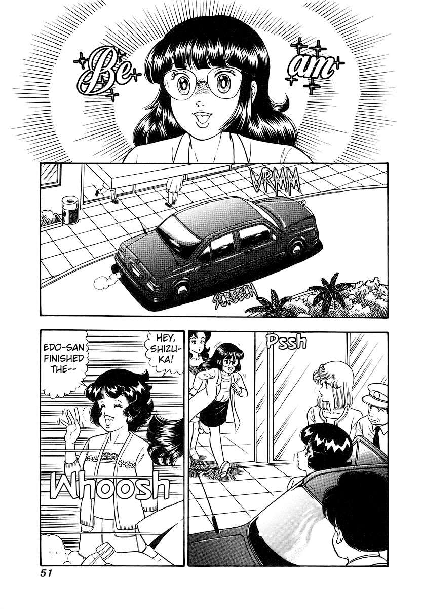 Page 12 of Chapter 351