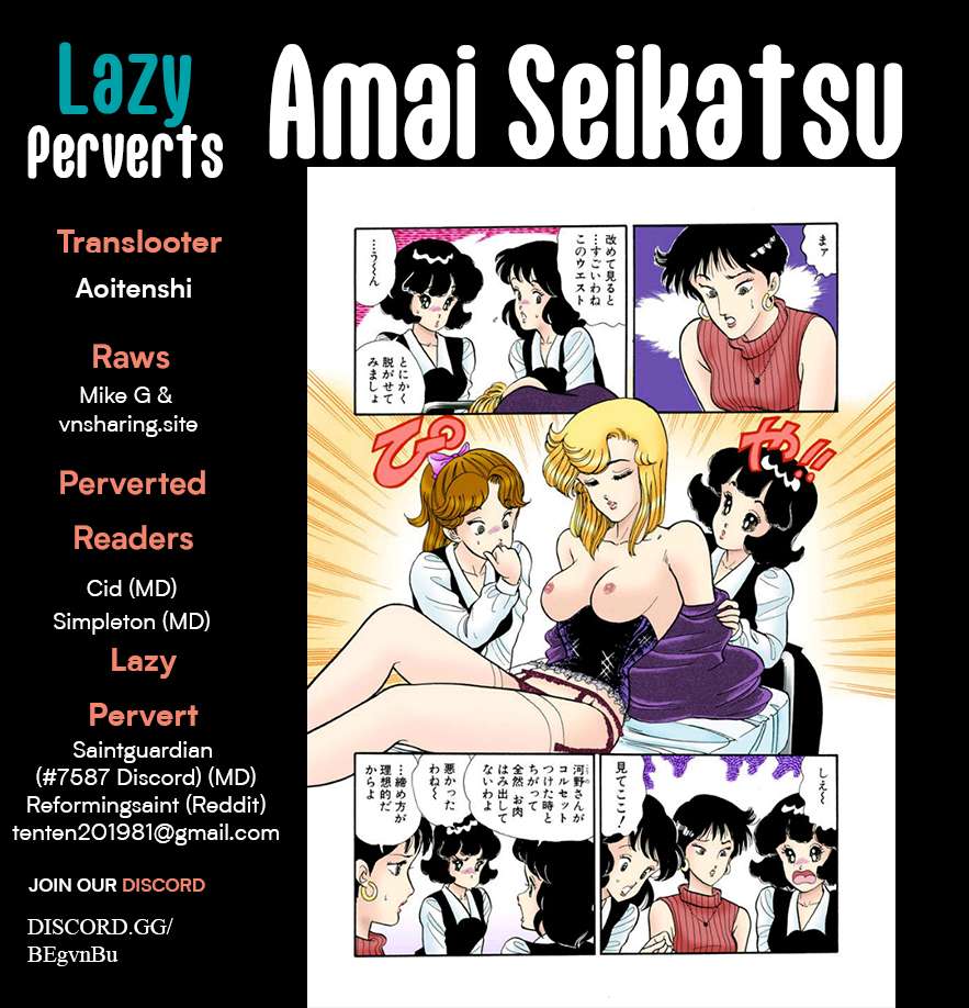 Page 1 of Chapter 352