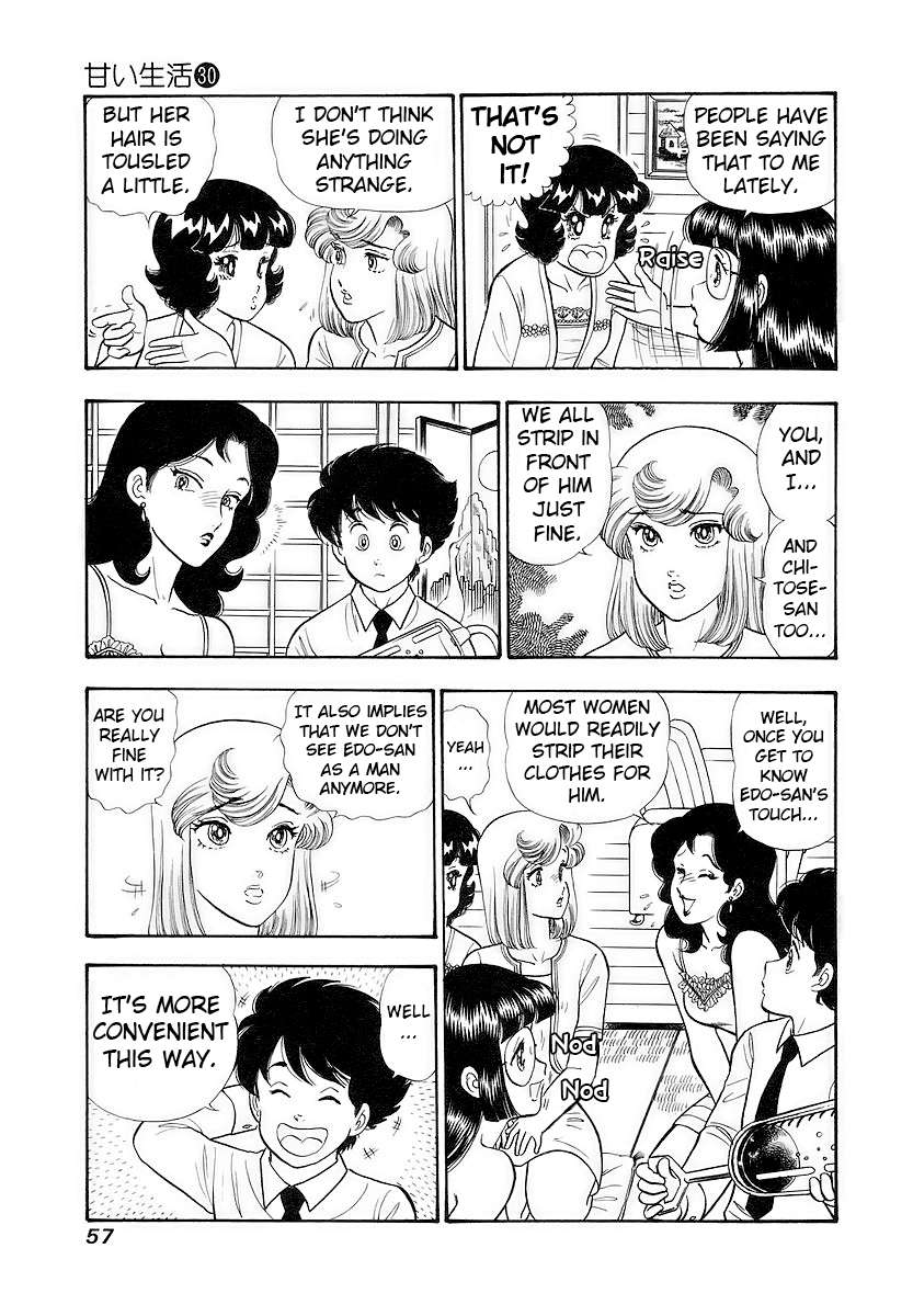 Page 4 of Chapter 352