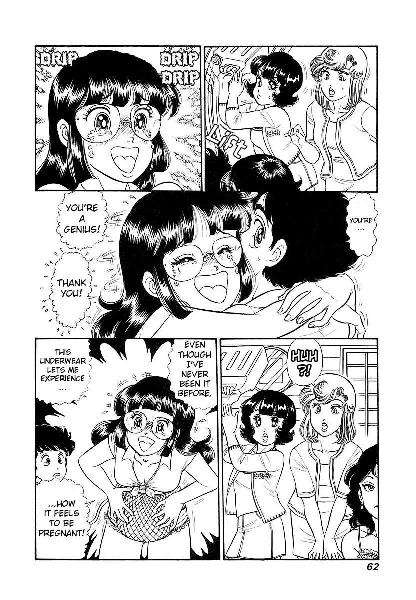 Page 9 of Chapter 352