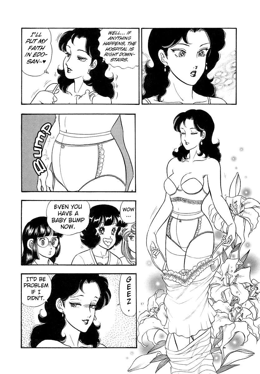 Page 11 of Chapter 352