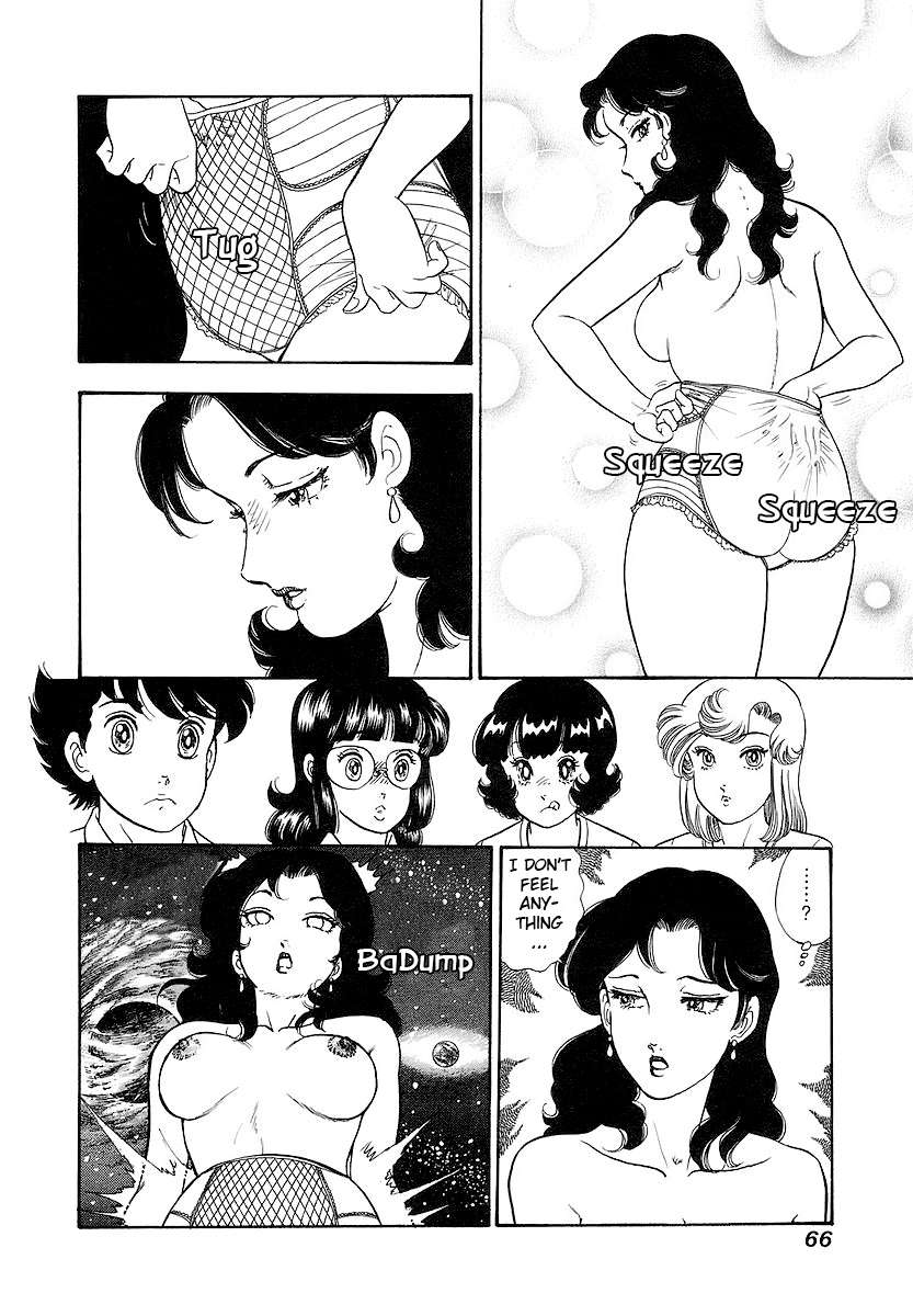 Page 13 of Chapter 352