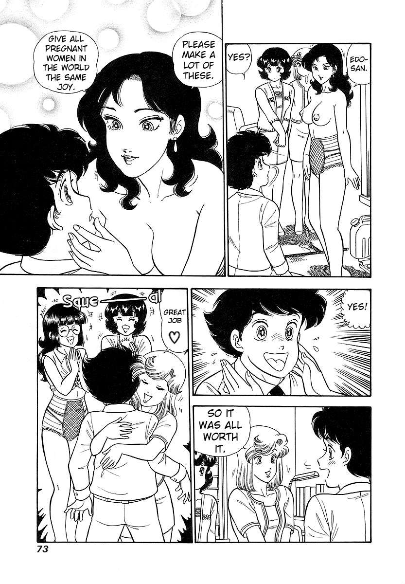 Page 4 of Chapter 353